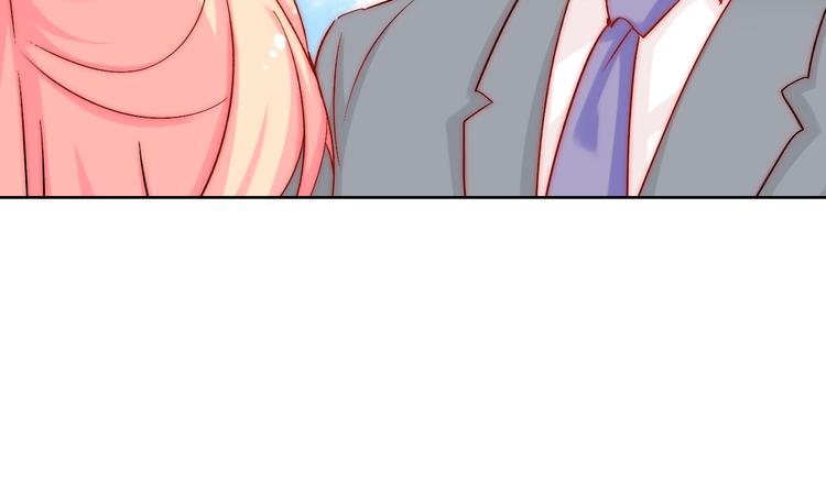 第7话 吃醋的四叔(1/2)-第7话