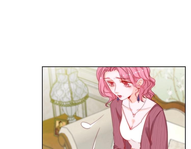 第7话 吃醋的四叔(1/2)-第7话