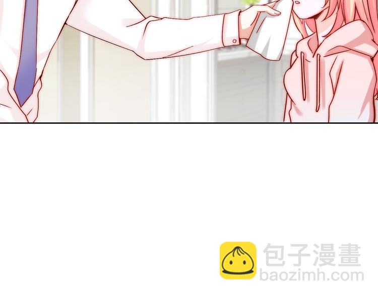 第9话 校园风波(1/2)-第9话