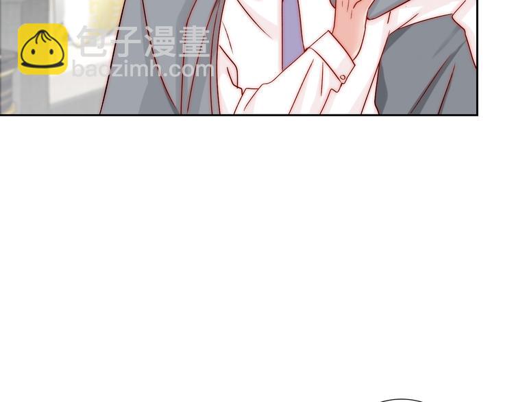 第9话 校园风波(1/2)-第9话