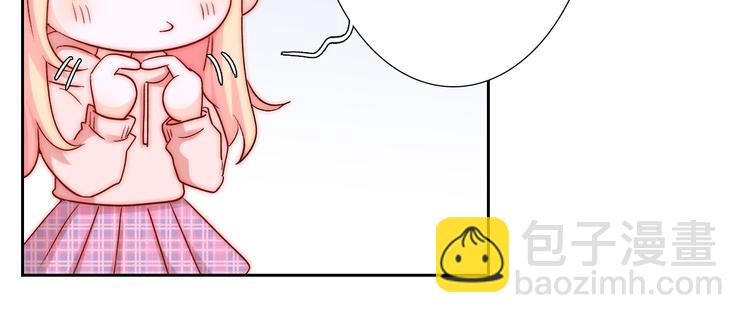 第9话 校园风波(1/2)-第9话