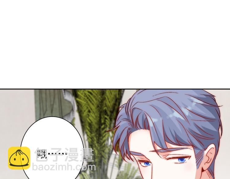 第9话 校园风波(1/2)-第9话