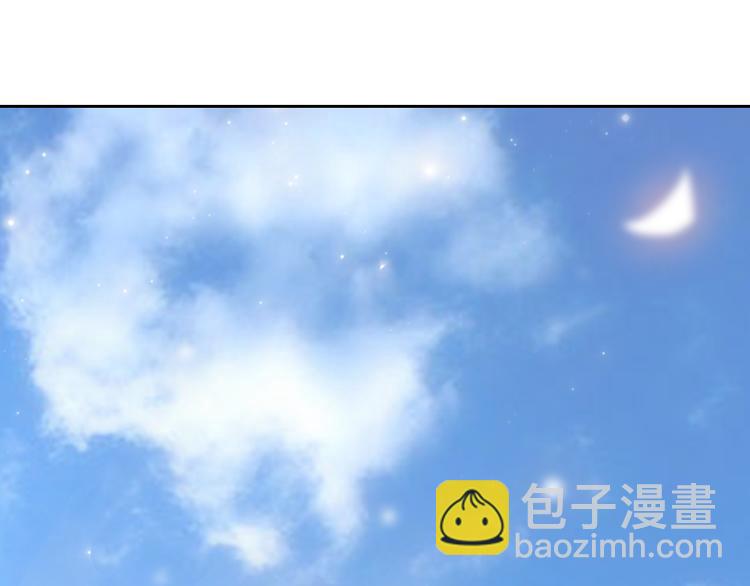 第9话 校园风波(1/2)-第9话