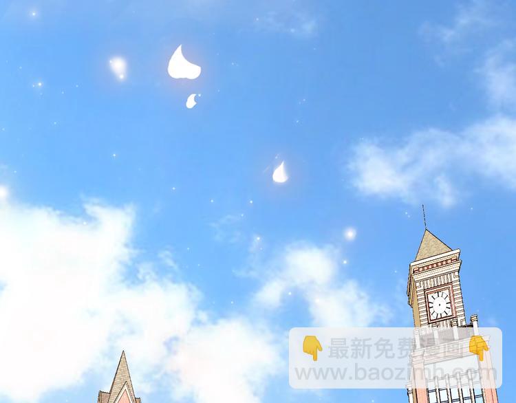 第9话 校园风波(1/2)-第9话