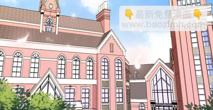 第9话 校园风波(1/2)-第9话