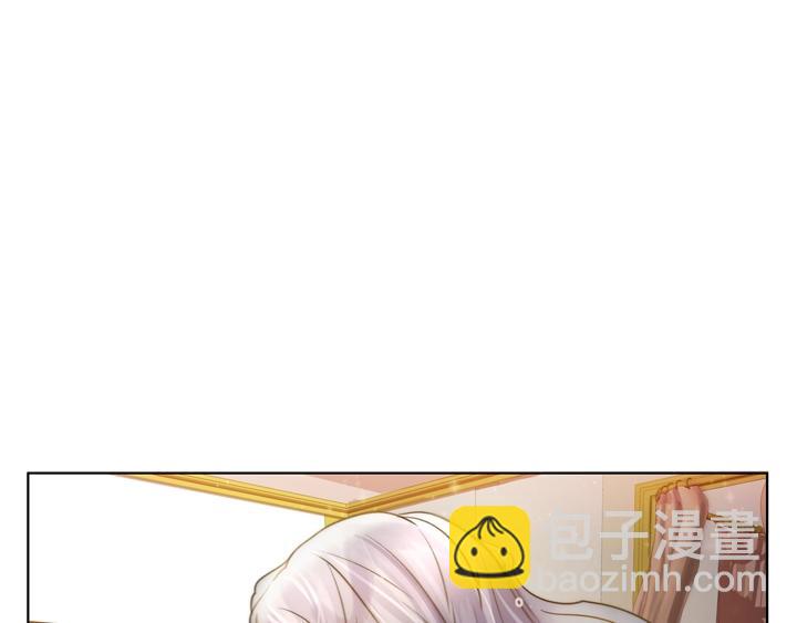 淑女的生存法則 - 第2話 肥妞盧琪娜(2/3) - 7