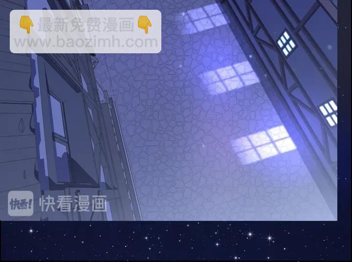 淑女的生存法則 - 第26話 原諒(3/3) - 6
