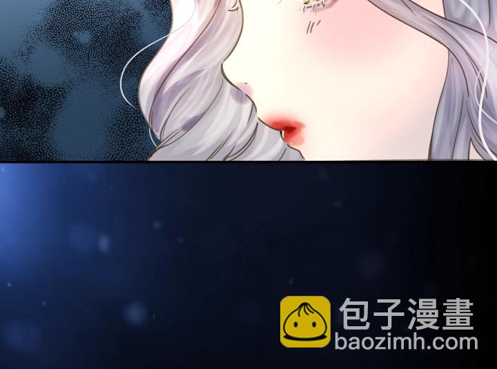 淑女的生存法則 - 第4話 危機時刻(1/3) - 2