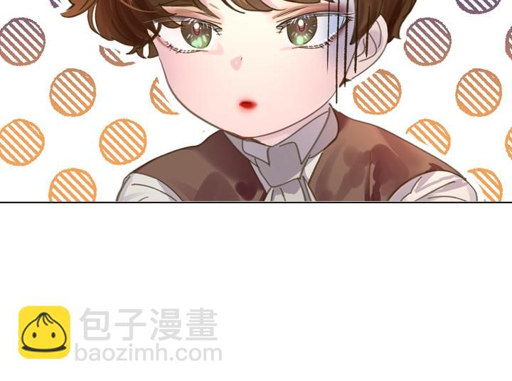 淑女的生存法則 - 第40話 緣分(3/3) - 6