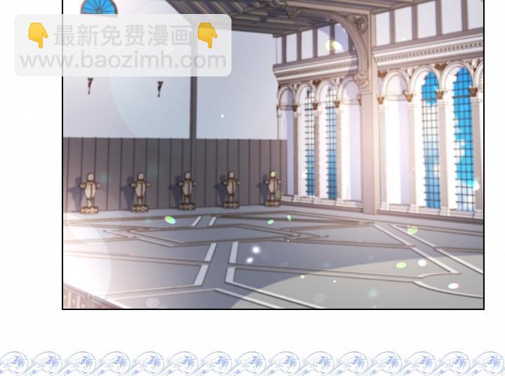 淑女的生存法則 - 第40話 緣分(3/3) - 2