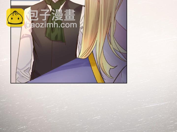 淑女的生存法則 - 第40話 緣分(2/3) - 2