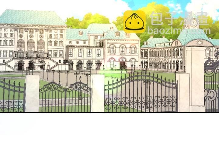 淑女的生存法則 - 第42話 勝利(3/3) - 4