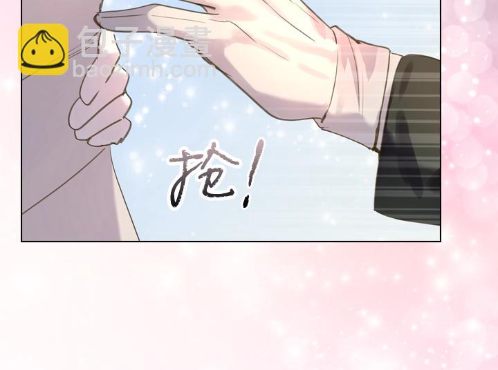 淑女的生存法則 - 第42話 勝利(3/3) - 4