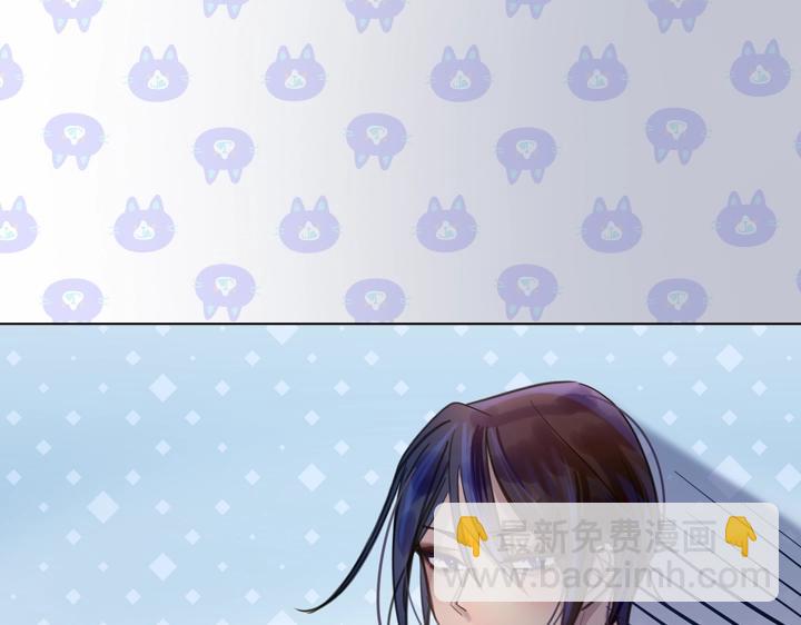 淑女的生存法則 - 第42話 勝利(2/3) - 7