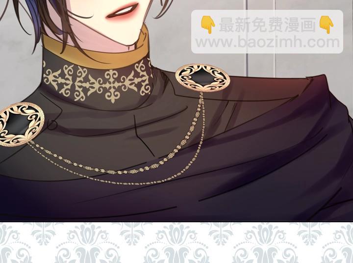 淑女的生存法則 - 第42話 勝利(2/3) - 8