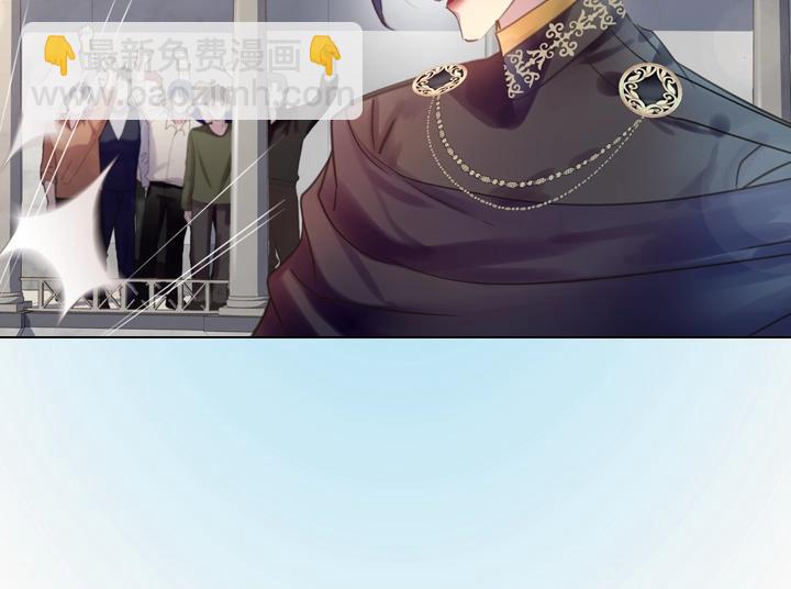 淑女的生存法則 - 第42話 勝利(2/3) - 6