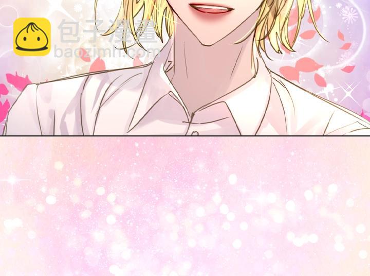 淑女的生存法則 - 第44話 肌肉猛男(2/3) - 6