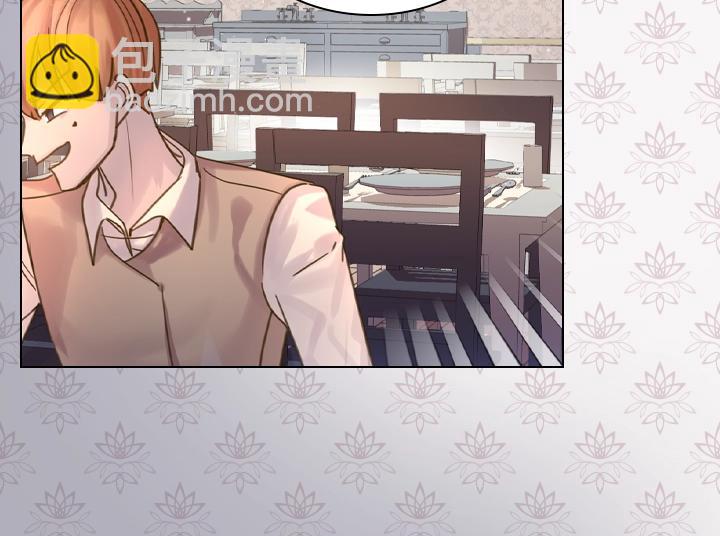 淑女的生存法則 - 第44話 肌肉猛男(3/3) - 6