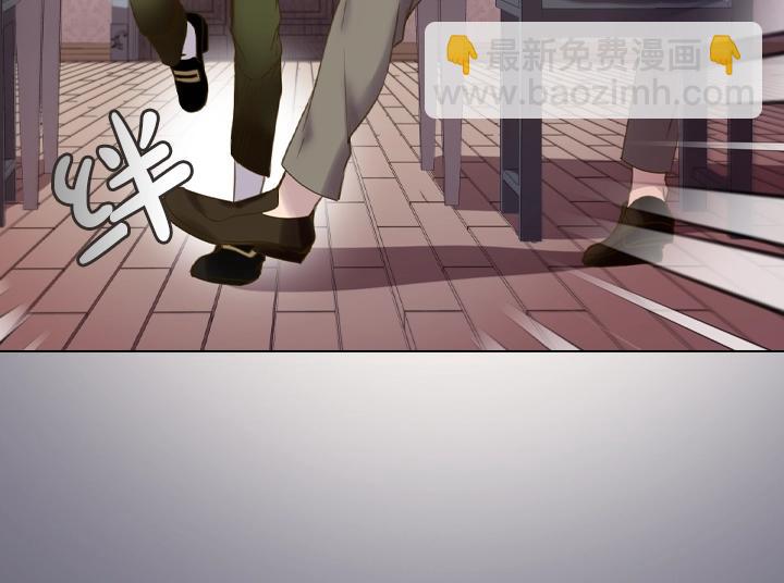 淑女的生存法則 - 第44話 肌肉猛男(3/3) - 2