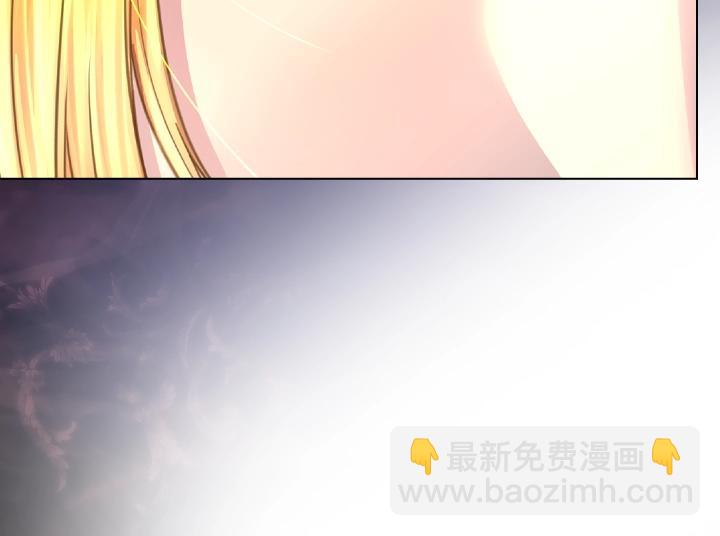 淑女的生存法則 - 第44話 肌肉猛男(3/3) - 8