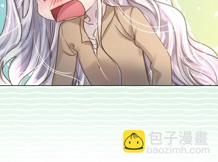 淑女的生存法則 - 第44話 肌肉猛男(2/3) - 8