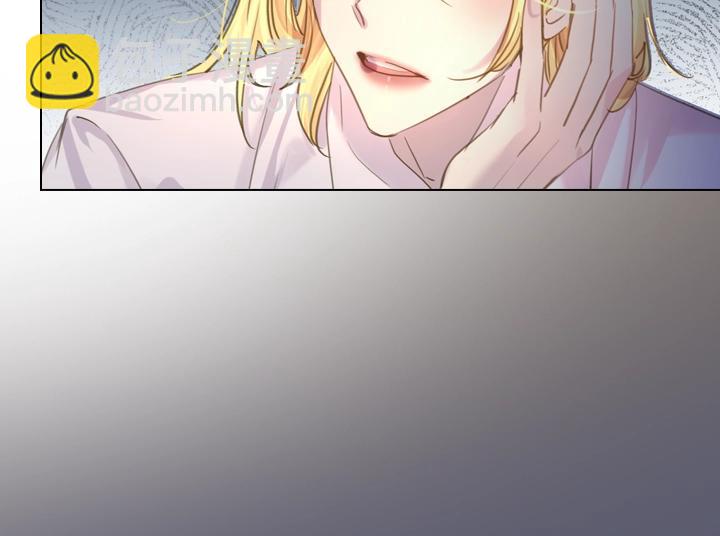 淑女的生存法則 - 第44話 肌肉猛男(2/3) - 2