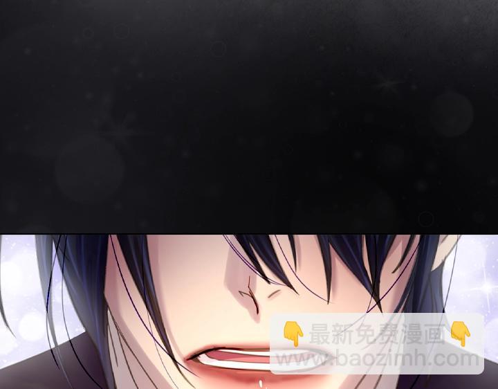 淑女的生存法則 - 第46話 發怒(3/3) - 1