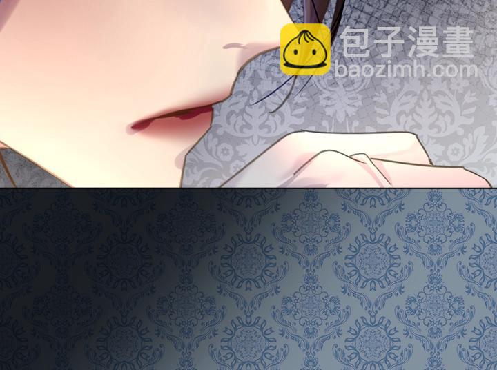 淑女的生存法則 - 第46話 發怒(3/3) - 6