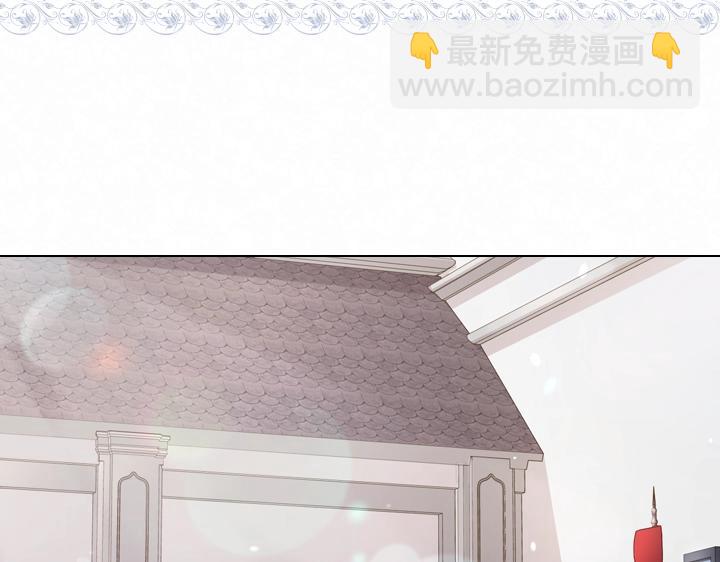 淑女的生存法則 - 第46話 發怒(3/3) - 1