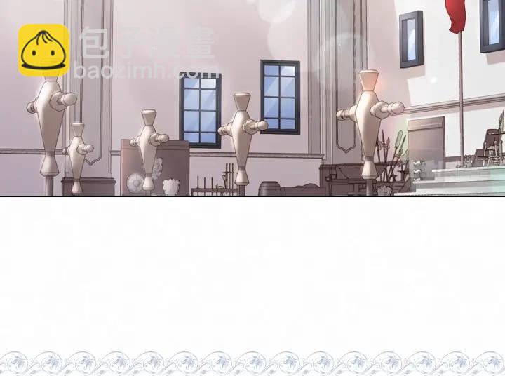 淑女的生存法則 - 第46話 發怒(3/3) - 2