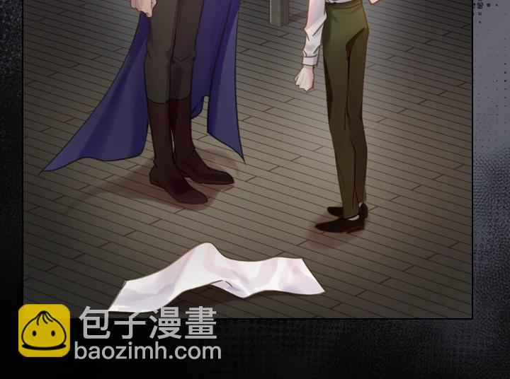 淑女的生存法則 - 第46話 發怒(2/3) - 6