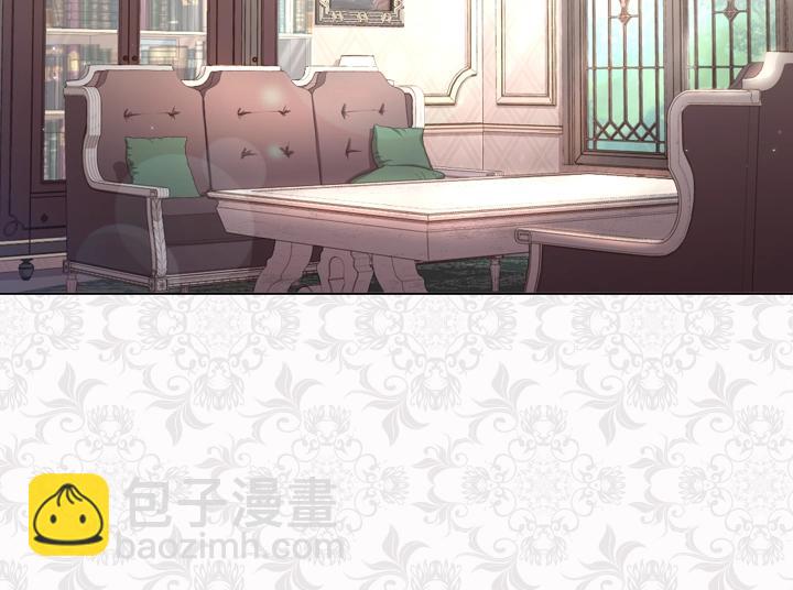 淑女的生存法則 - 第46話 發怒(2/3) - 8