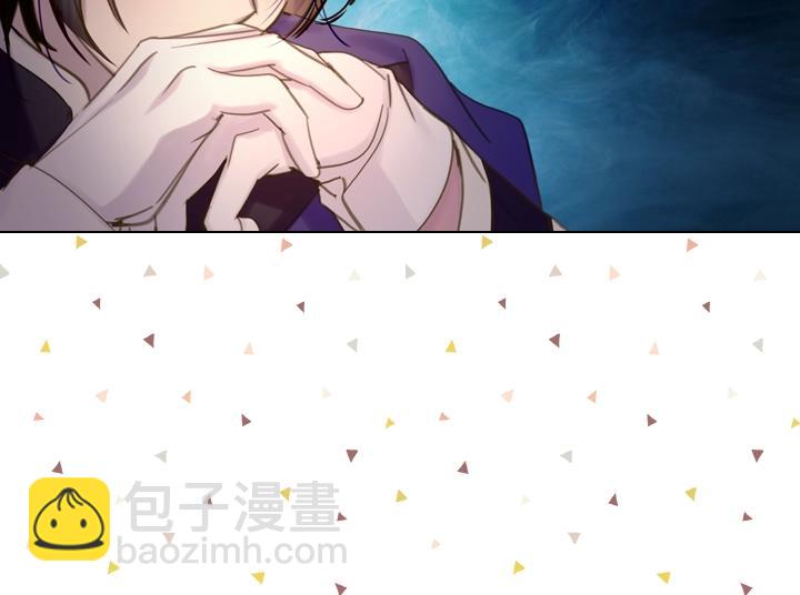 淑女的生存法則 - 第46話 發怒(2/3) - 6