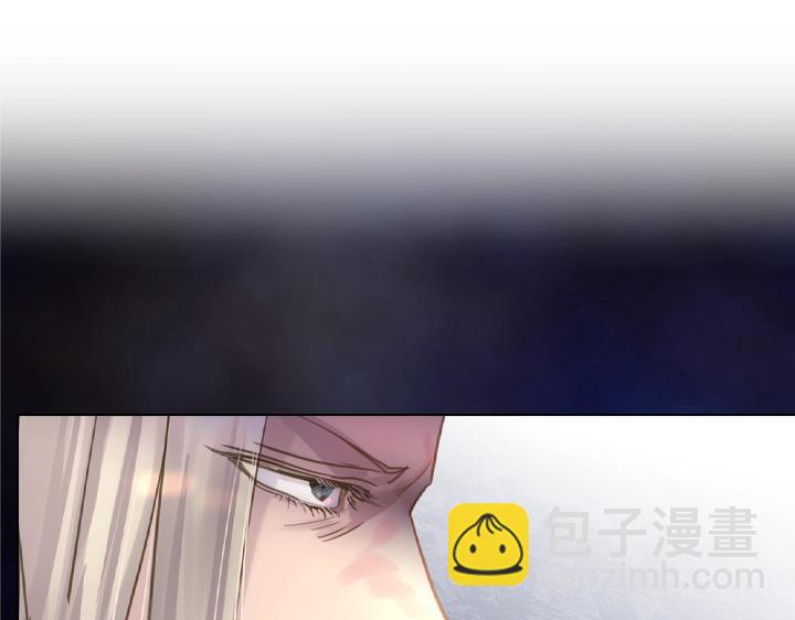 淑女的生存法則 - 第48話 告白(3/3) - 3