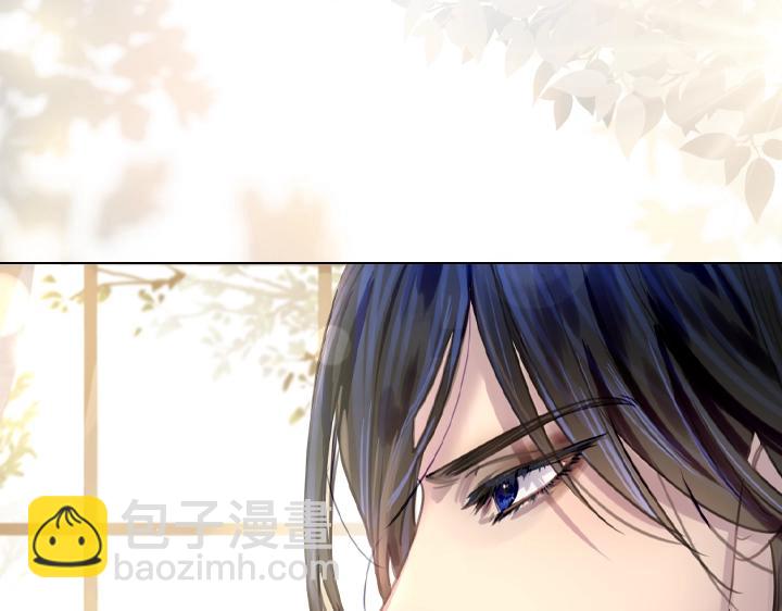 淑女的生存法則 - 第48話 告白(2/3) - 7