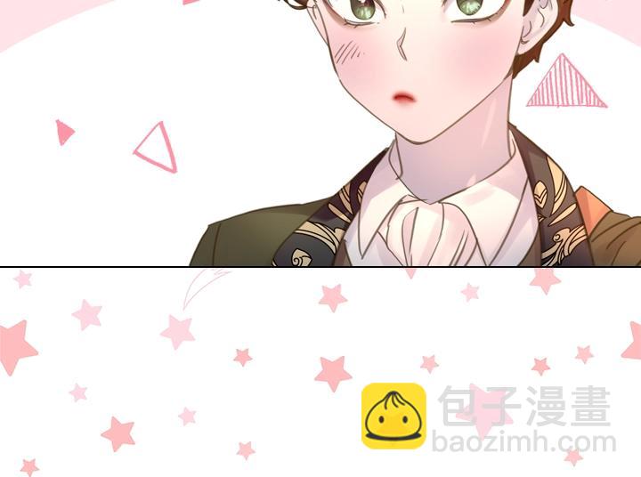 淑女的生存法則 - 第50話 心跳加速(3/3) - 6