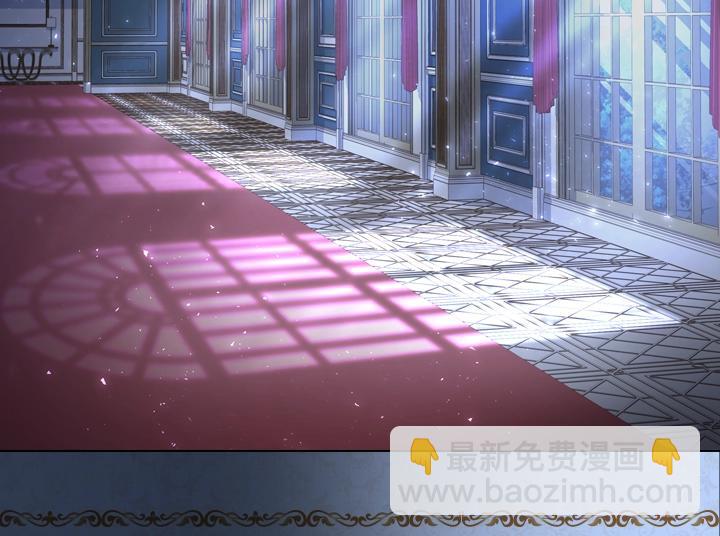 淑女的生存法則 - 第50話 心跳加速(3/3) - 6