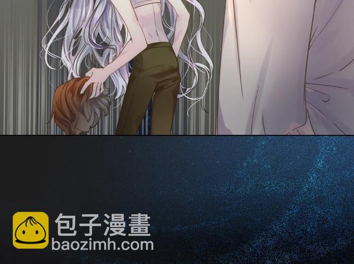 淑女的生存法則 - 第50話 心跳加速(3/3) - 8