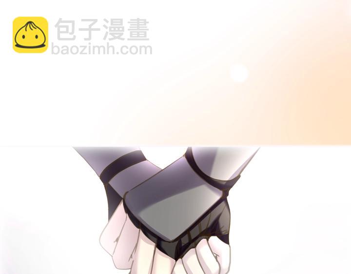 淑女的生存法則 - 第52話 懷疑(2/3) - 7