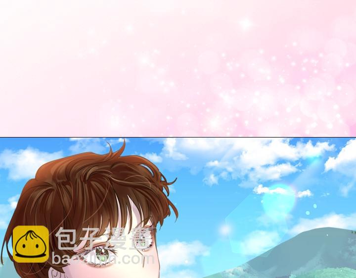 淑女的生存法則 - 第52話 懷疑(2/3) - 3