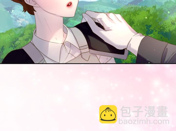 淑女的生存法則 - 第52話 懷疑(2/3) - 4