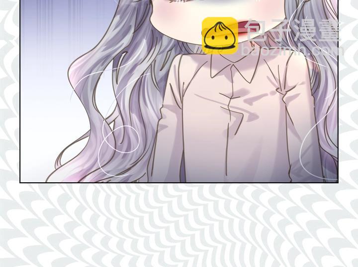 淑女的生存法則 - 第52話 懷疑(2/3) - 4