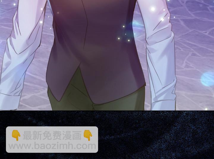 淑女的生存法則 - 第54話 正式交往(3/4) - 6