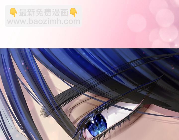 淑女的生存法則 - 第54話 正式交往(3/4) - 3