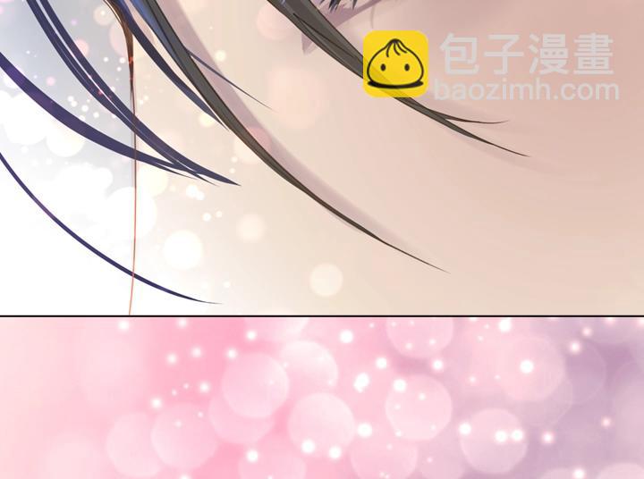 淑女的生存法則 - 第54話 正式交往(3/4) - 4