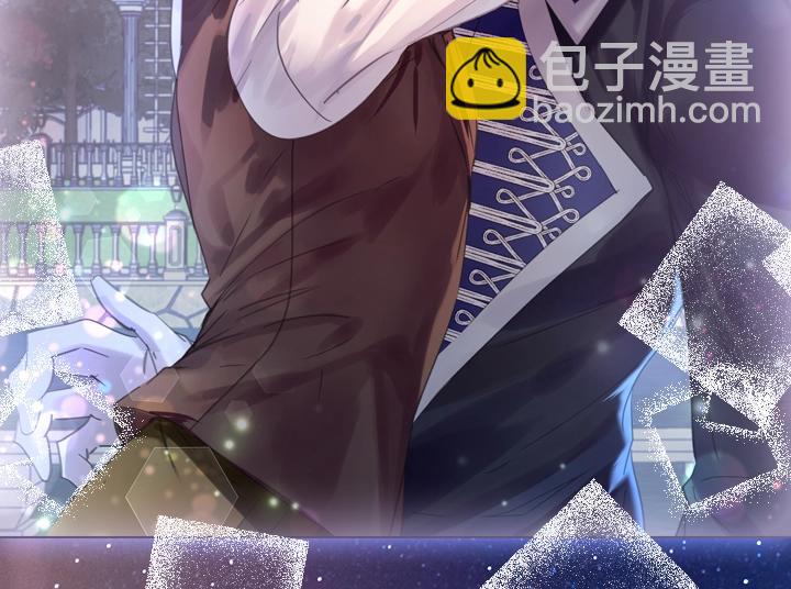 淑女的生存法則 - 第54話 正式交往(3/4) - 6