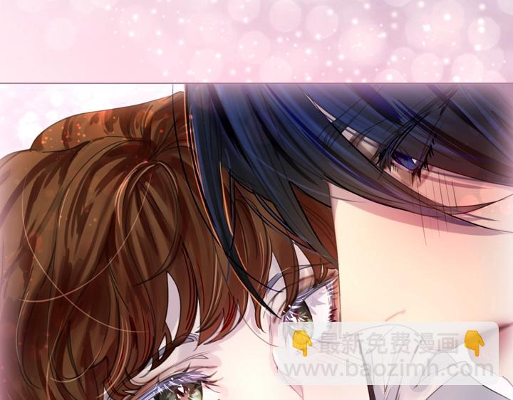 淑女的生存法則 - 第54話 正式交往(4/4) - 2