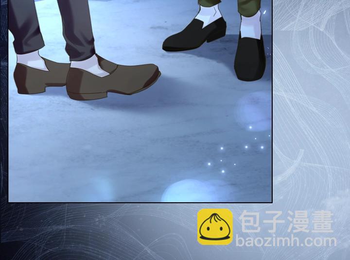 淑女的生存法則 - 第54話 正式交往(1/4) - 8
