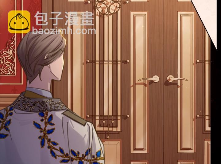 淑女的生存法則 - 第56話 變裝(3/3) - 7