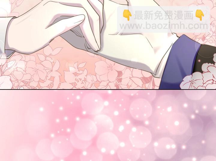 淑女的生存法則 - 第56話 變裝(3/3) - 7